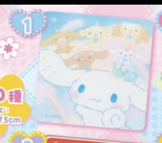 0208 三丽鸥 草莓新闻系列 玉桂狗 杯垫