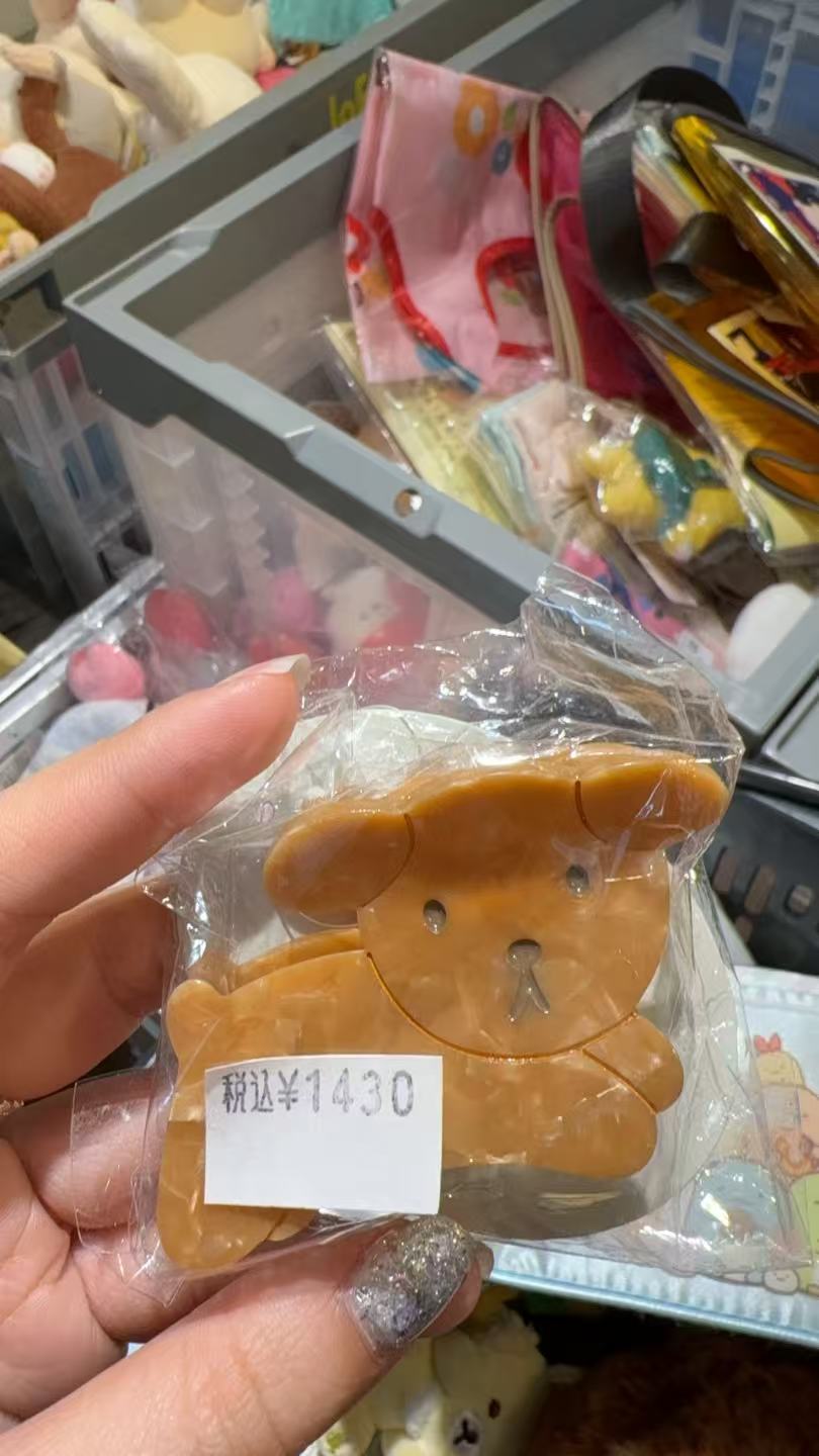 0208 米菲 棕色小狗 树脂抓夹