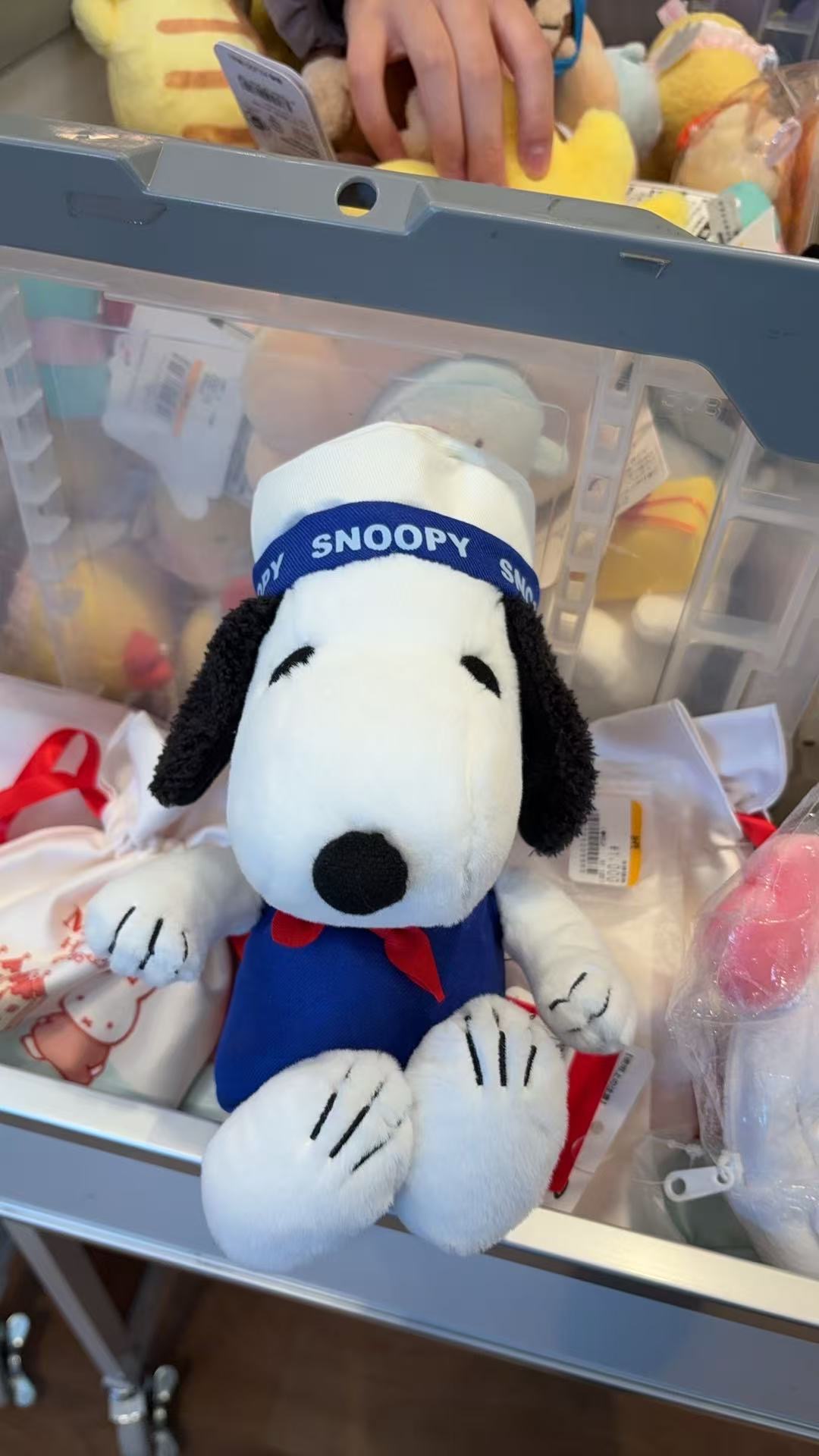 0208 史努比 海军水手服款史努比（Snoopy）毛绒公仔5折