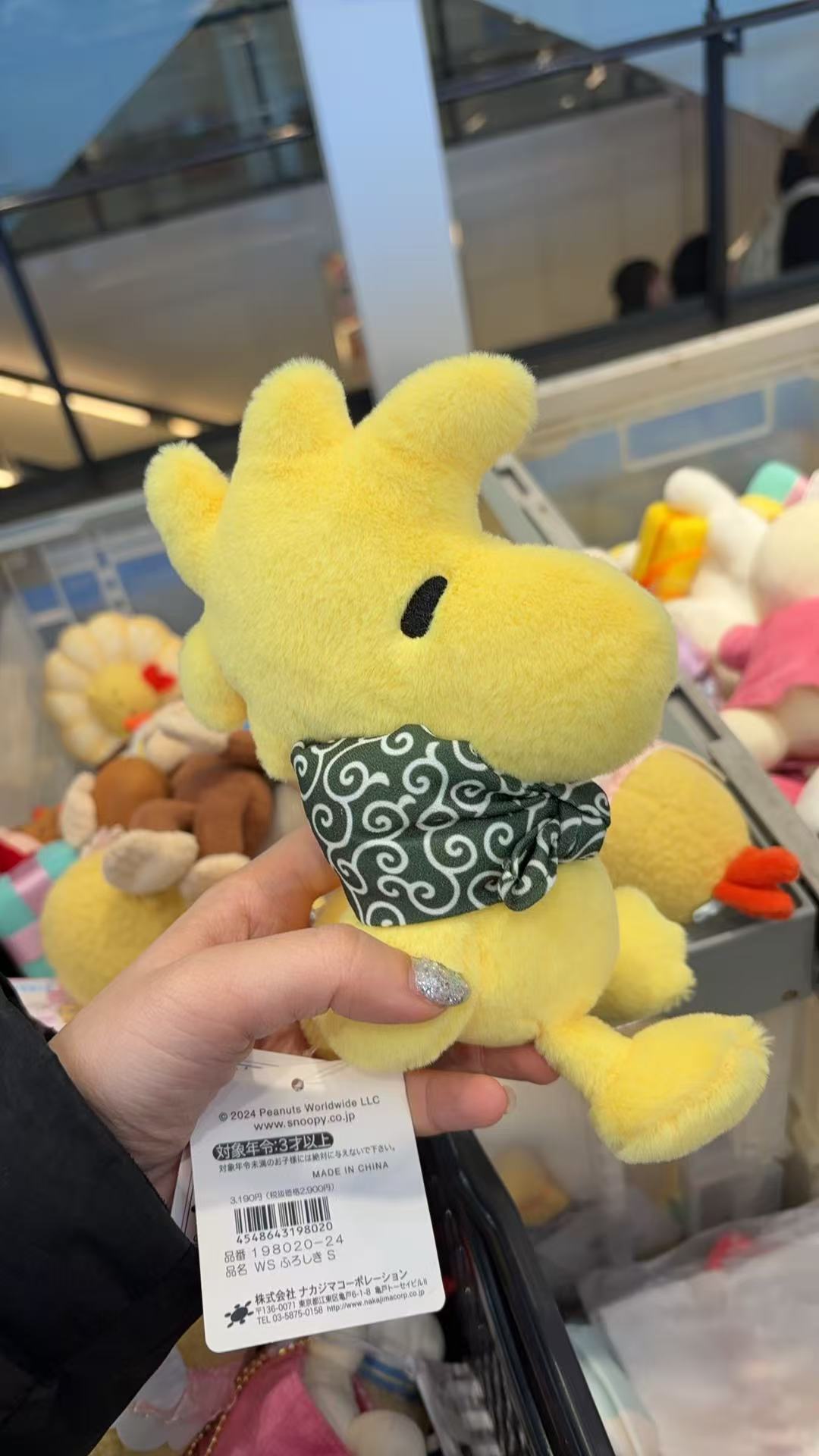 0208 花生漫画PEANUTS 糊涂塌客 毛绒玩偶