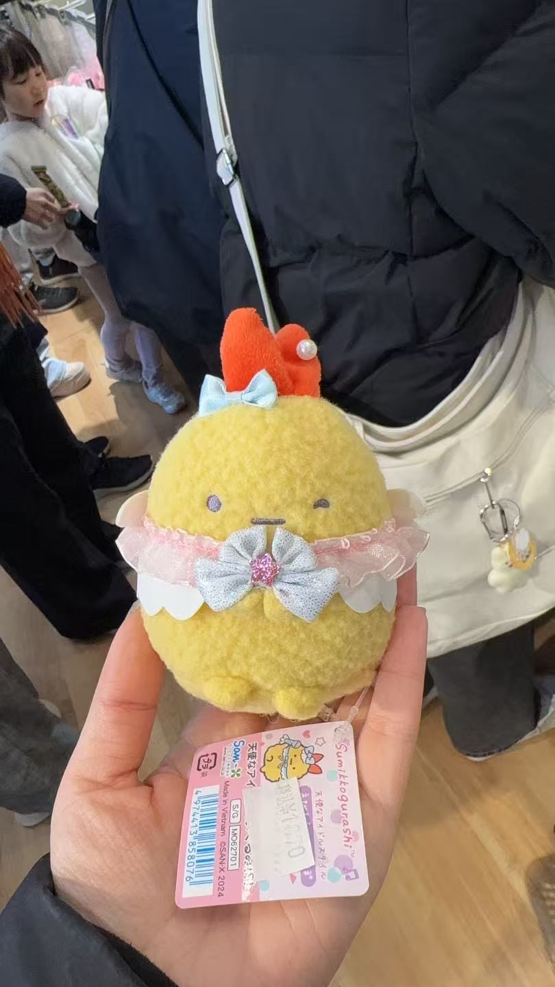 0208 蕾丝边 蓝闪蝴蝶结炸虾