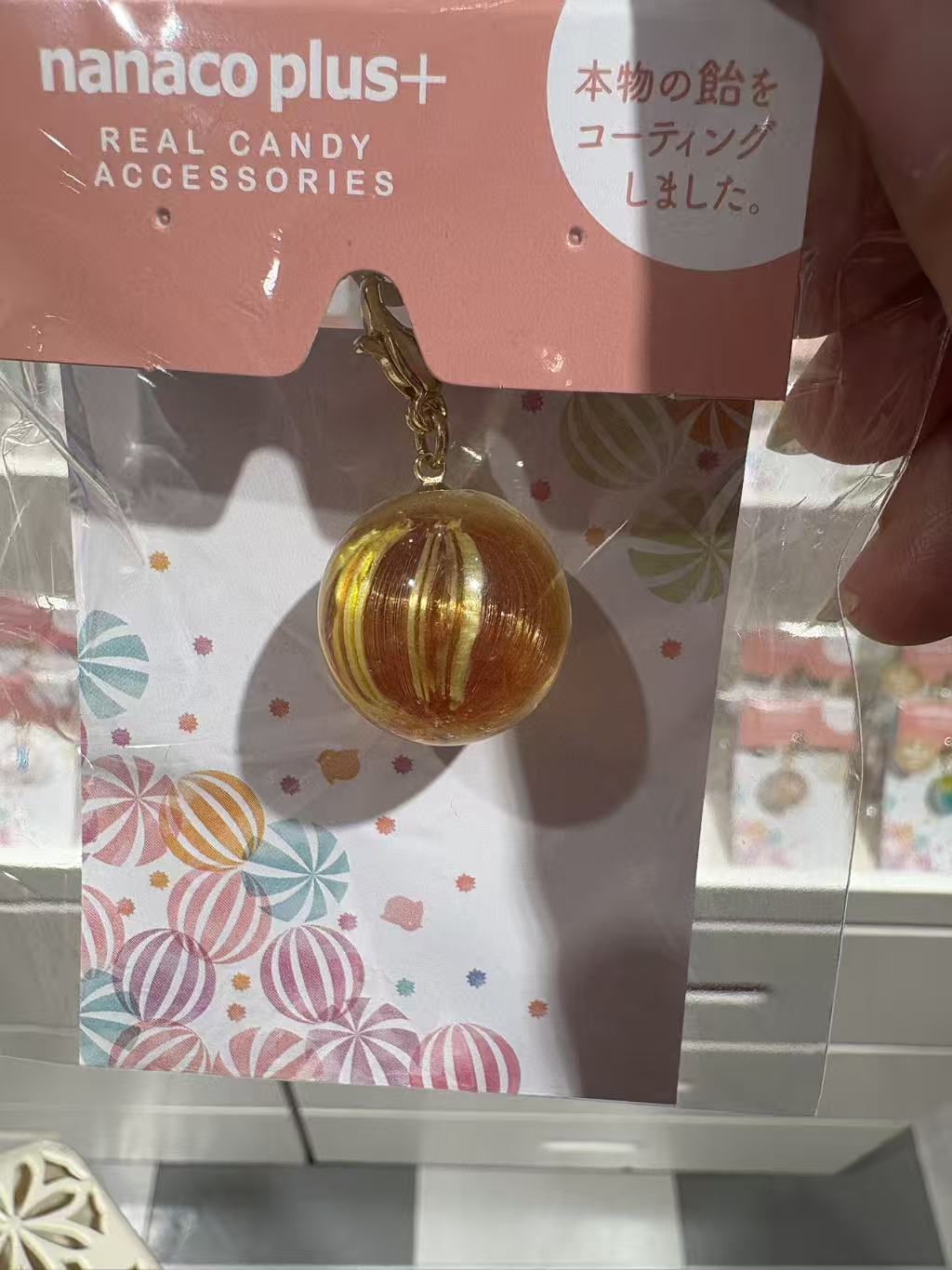 0211 糖果屋橘色白条 圆形 挂件 