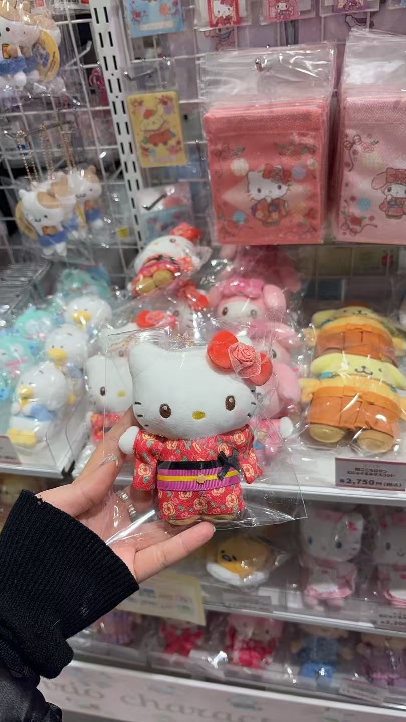 0211 三丽鸥 kt 樱花和服系列 毛绒挂件