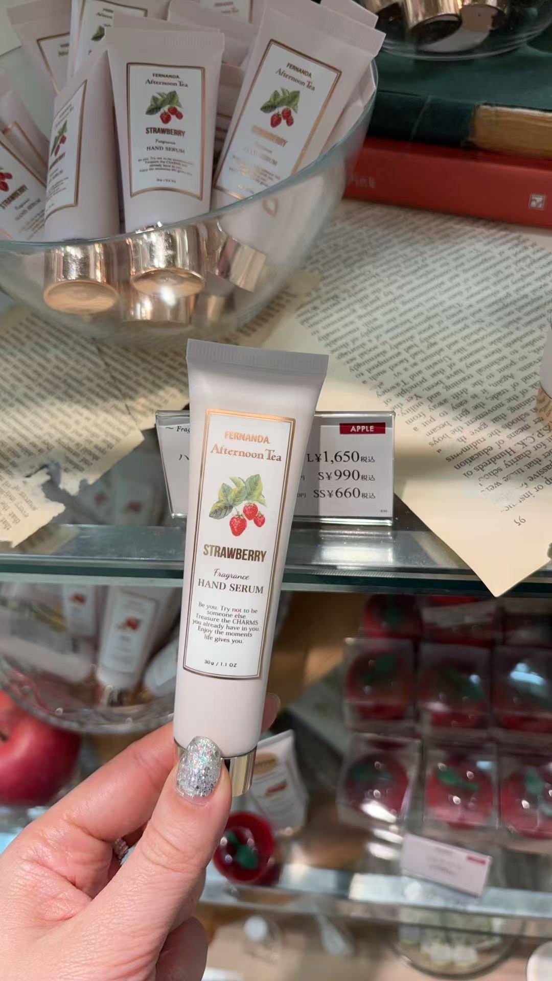 0211 Afternoon Tea 联名草莓限定香氛护手霜30g