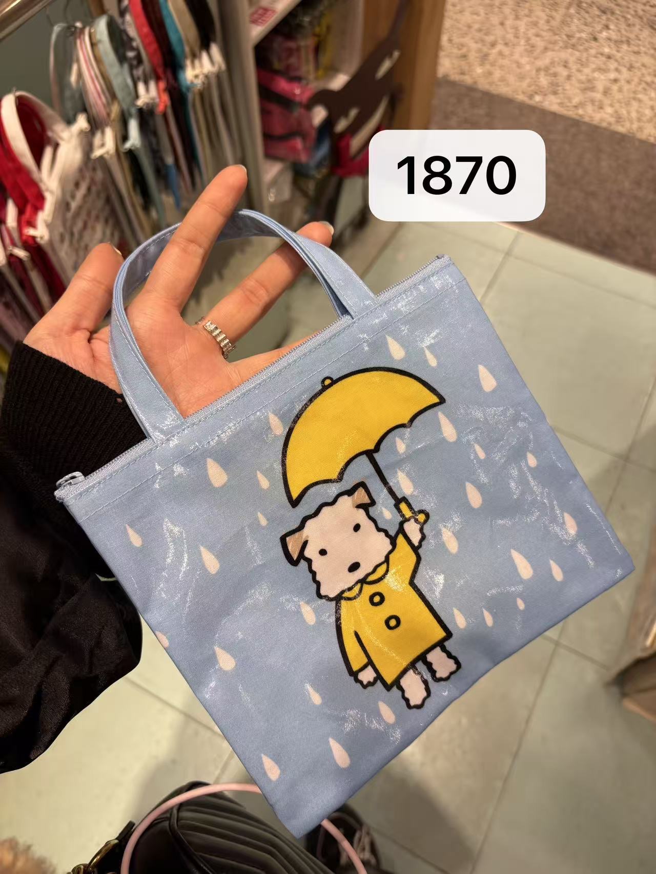 0211 小狗图案打伞 蓝色手拎包