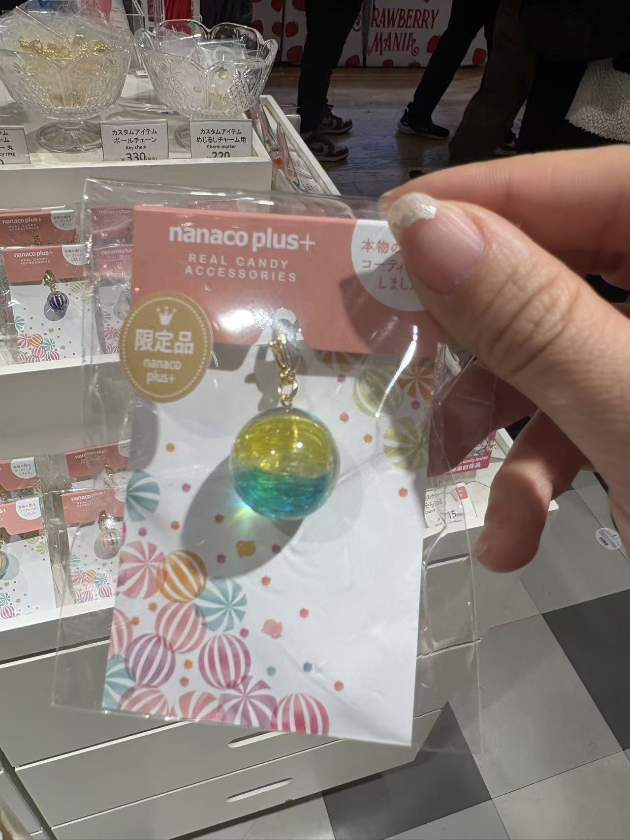 0211糖果屋 黄绿色圆形糖果球钥匙扣挂件