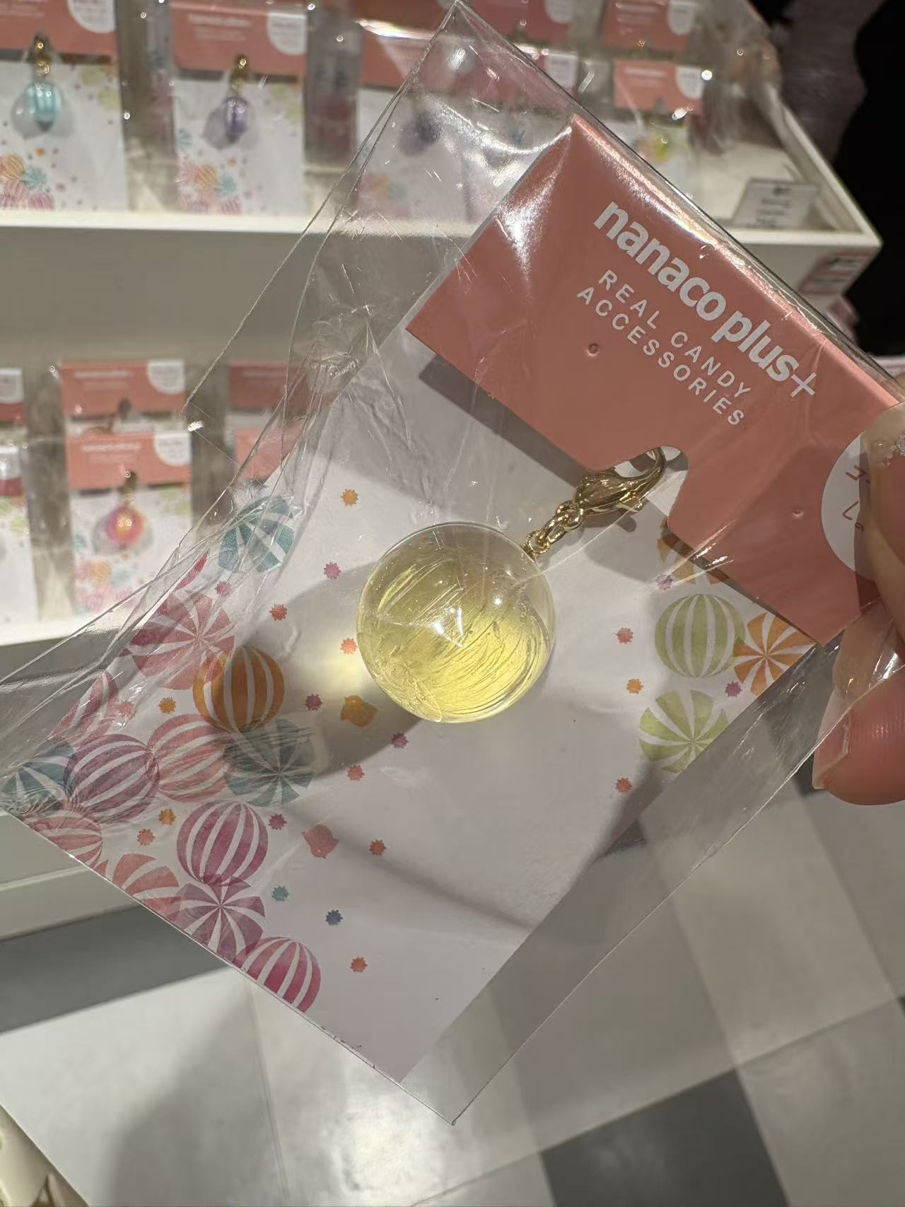 0211 糖果屋金色圆球 钥匙扣