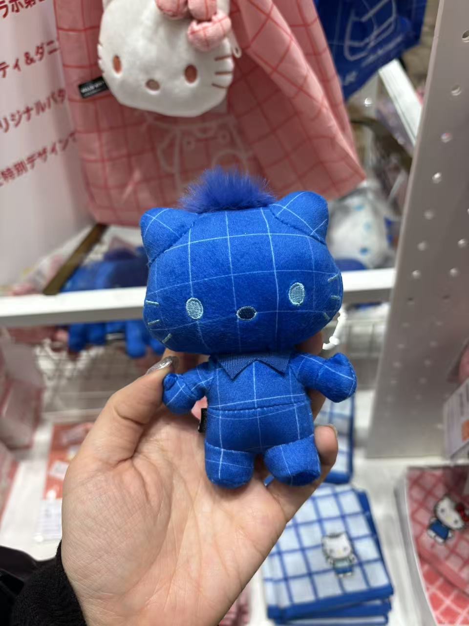 0211 三丽欧丹尼尔 蓝色格纹西装毛绒挂件