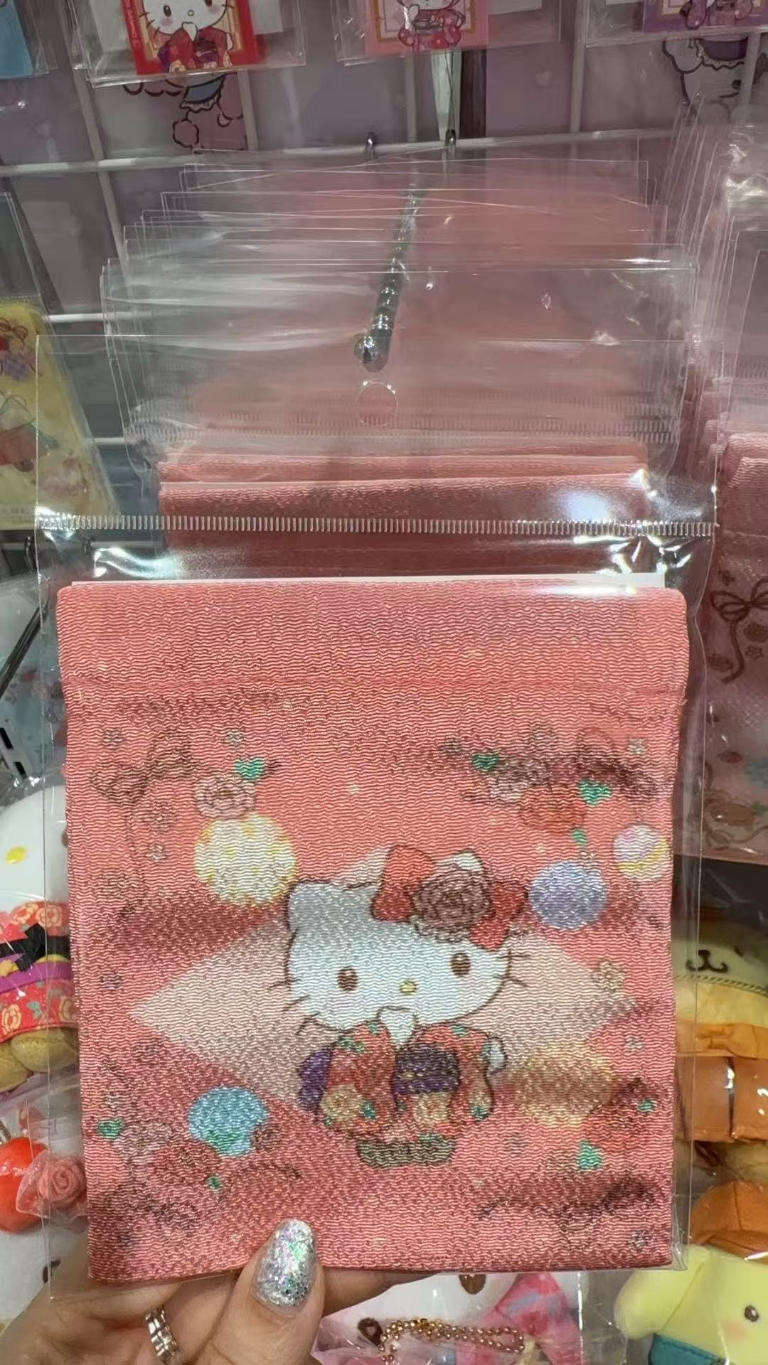 0211 三丽鸥 kt和服 粉色抽拉式收纳袋