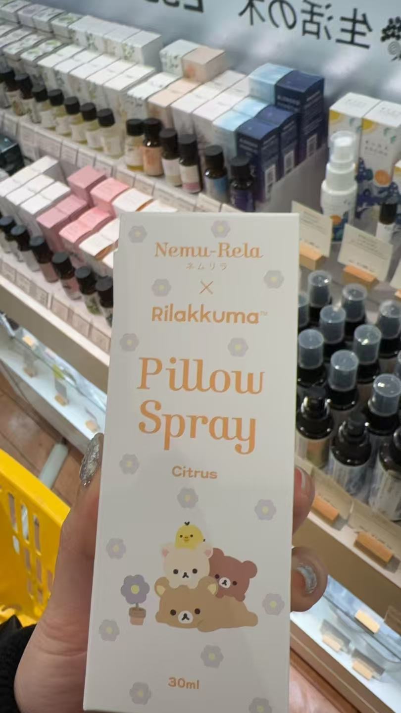 0211 轻松熊 联名 助眠喷雾白色 30ml