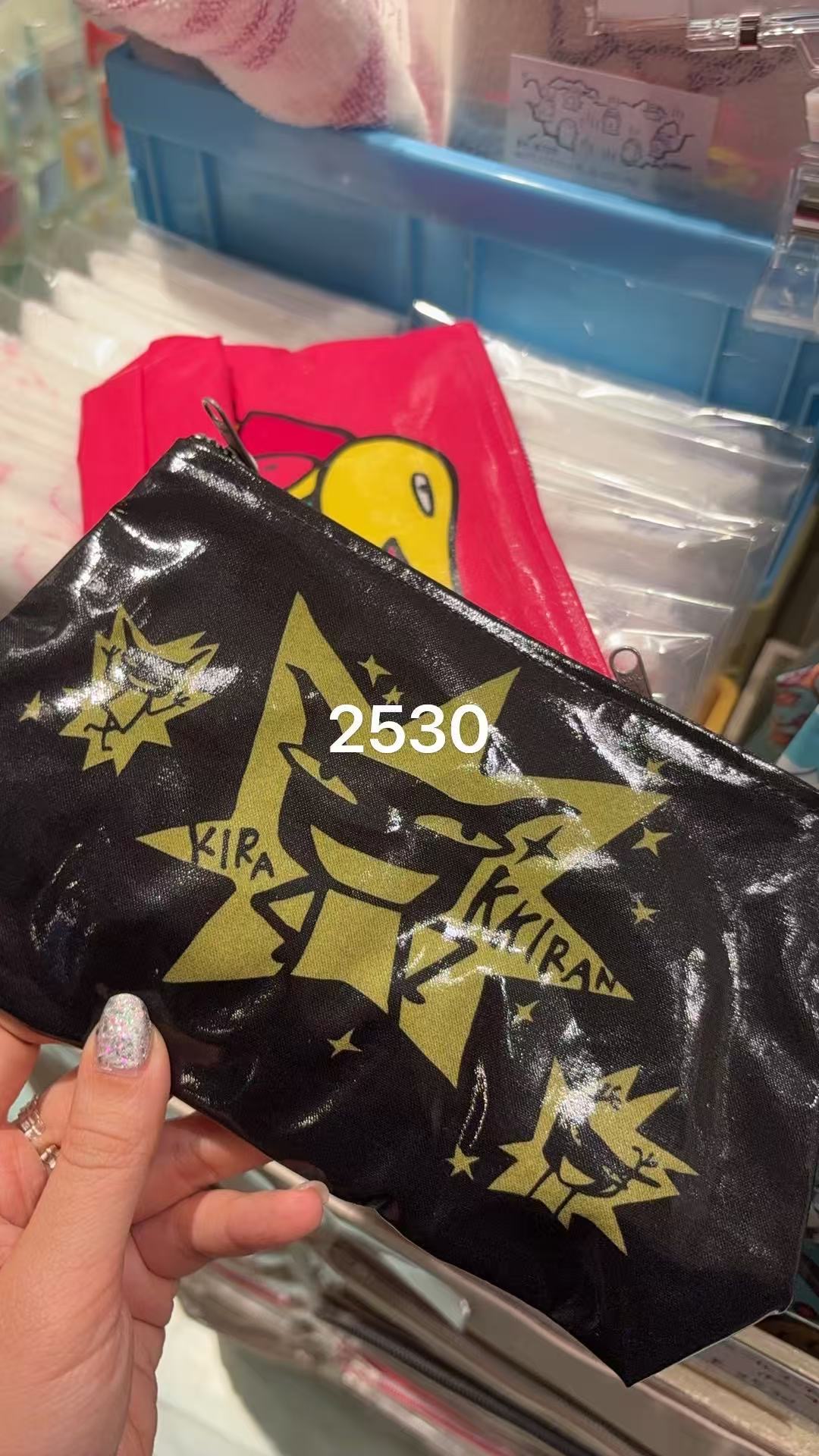 0211 阿朗基 叉腰姿势黑色 收纳包