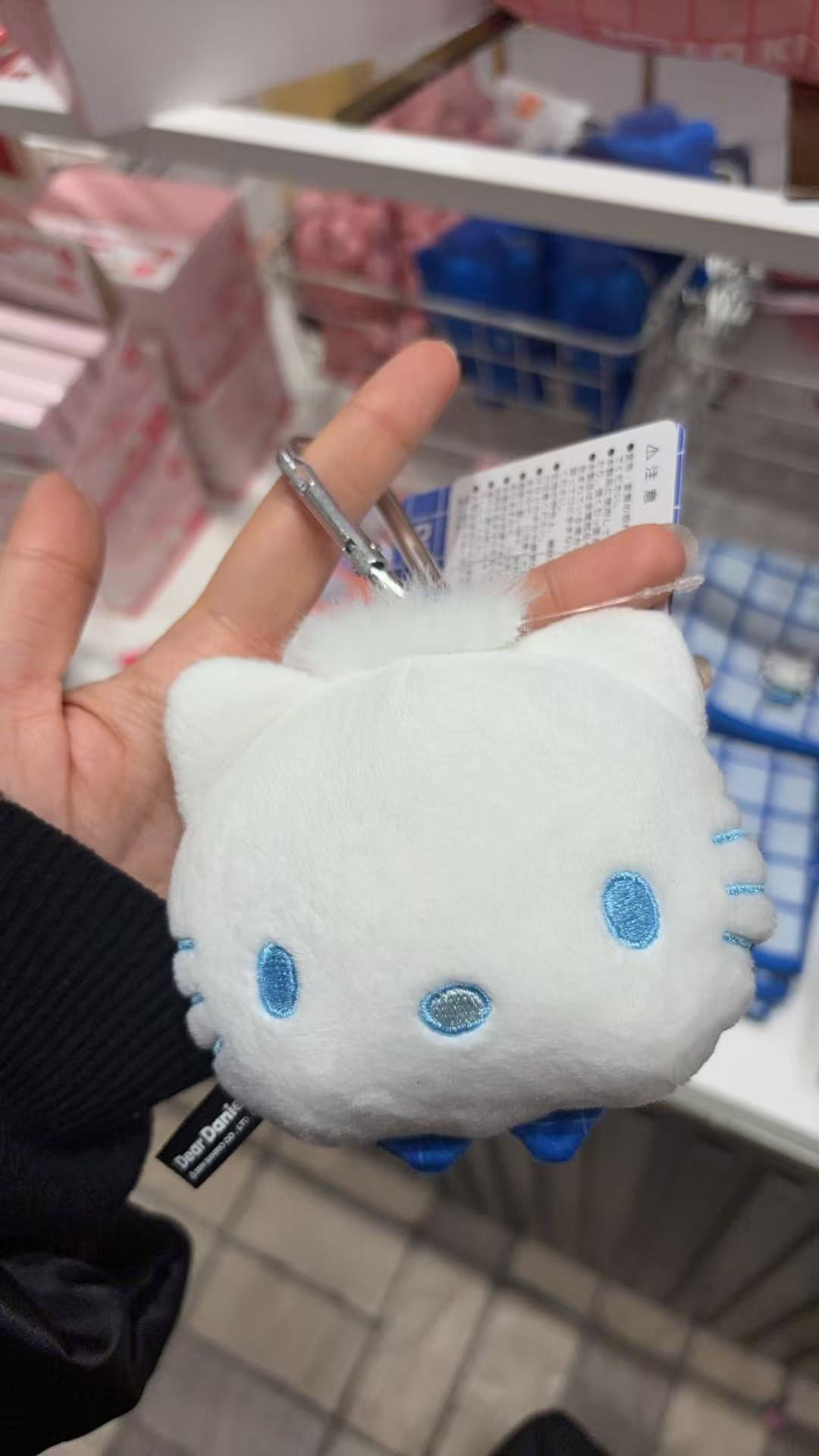 0211 三丽欧丹尼尔大头购物袋 