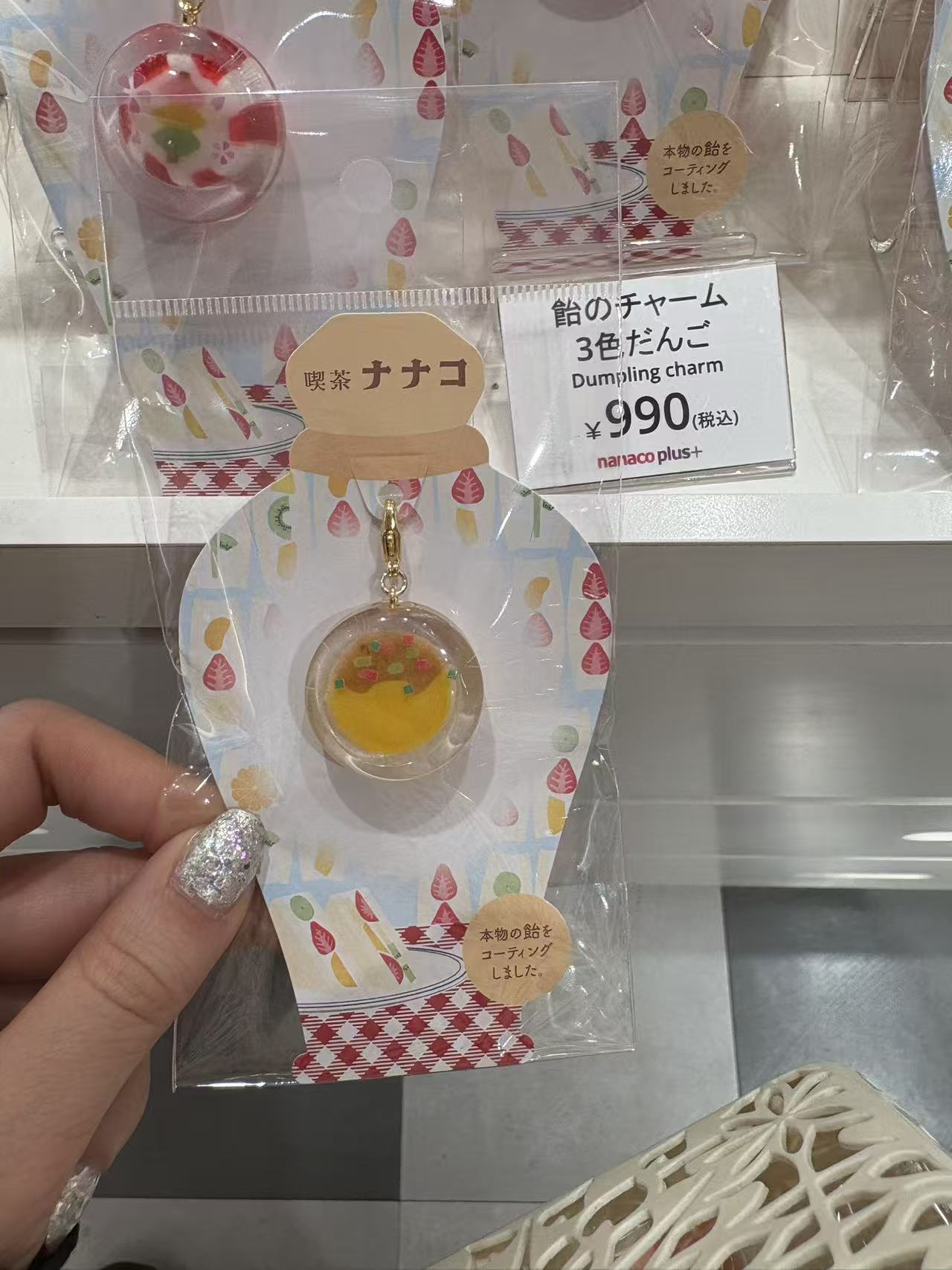 0211 糖果屋橘黄色圆形 糖果挂件 