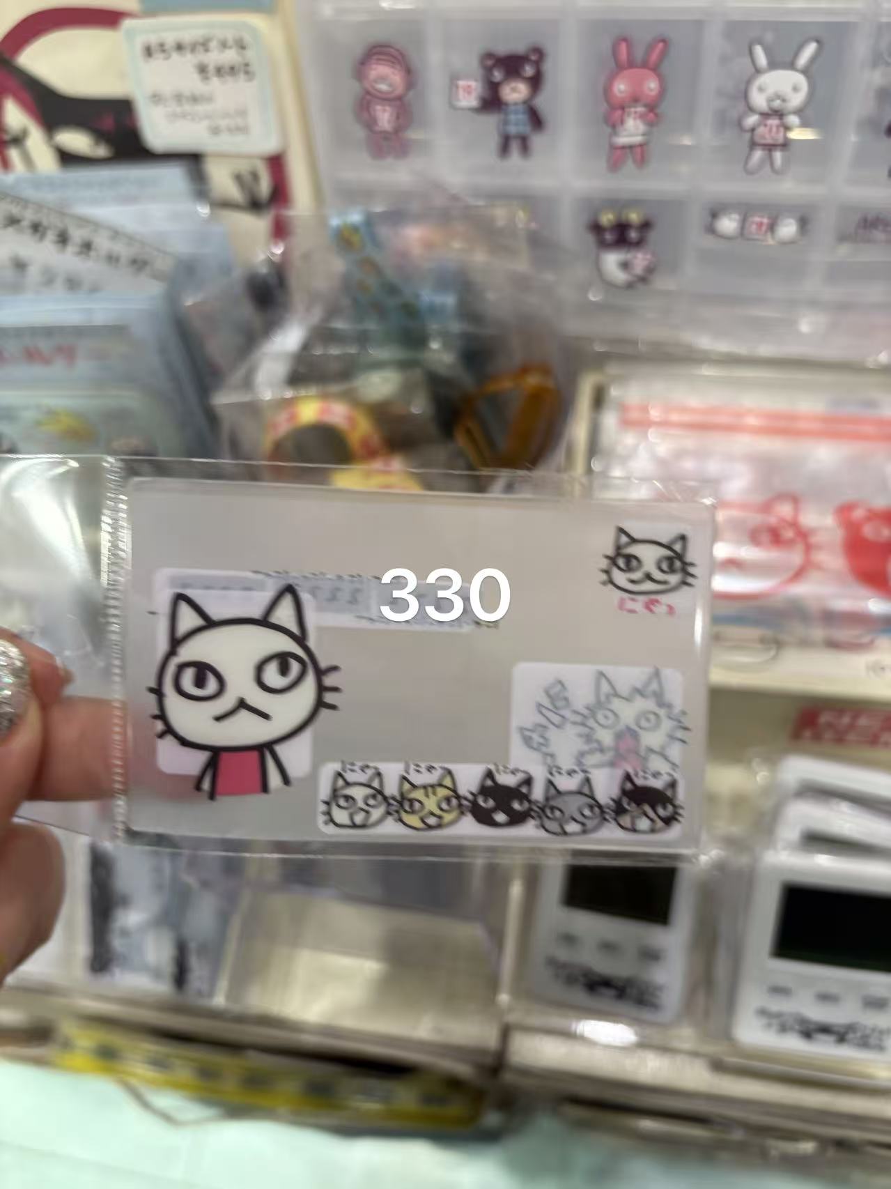 0211 阿朗基 透明卡套 