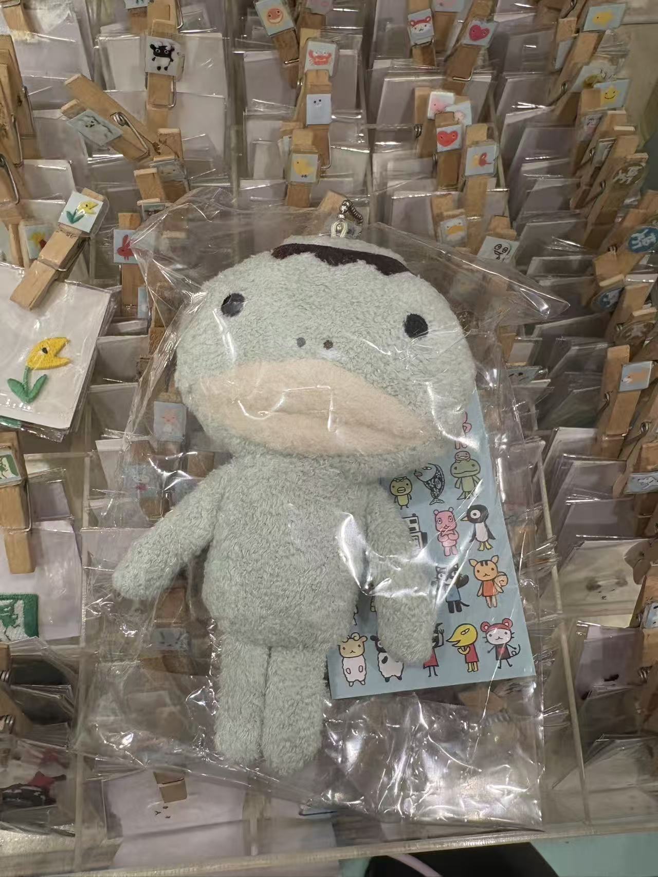 0211 阿朗基 青色大嘴蛙挂件 