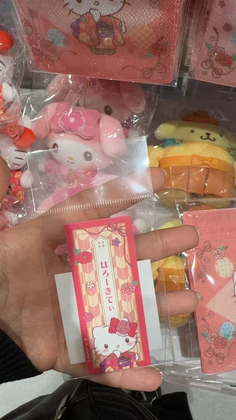 0211 三丽鸥 kt 和服图案 卡片