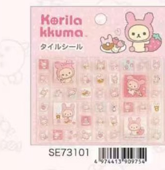 0004 粉色草莓贴纸 4月轻松熊全款预定6折 49汇 