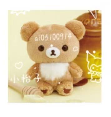 JP 0307 轻松熊弟弟限定 棕色玩偶 51汇起接 