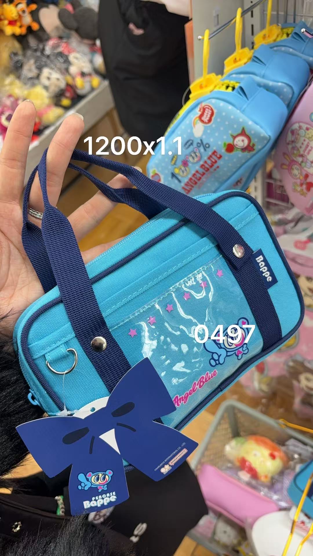 0213 折扣店 蓝猴子手提包 