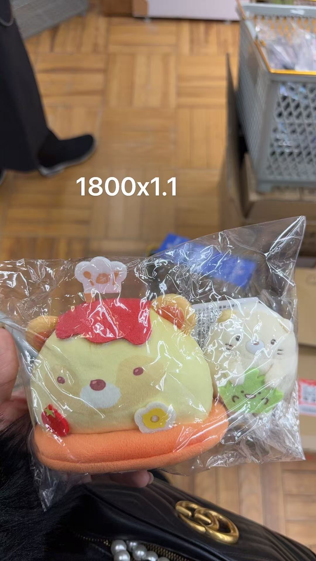 0213 折扣店 角落生物黄猫 松饼造型