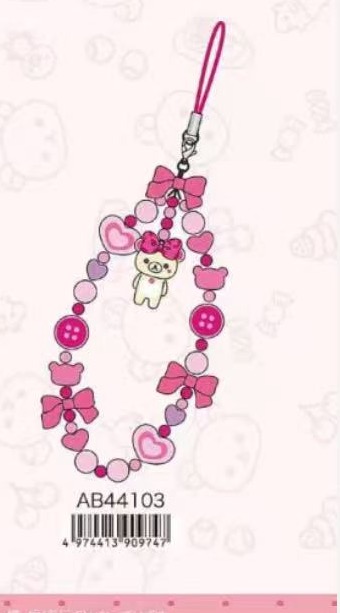 0004 玫粉色豹纹钥匙扣 4月轻松熊全款预定6折 49汇 