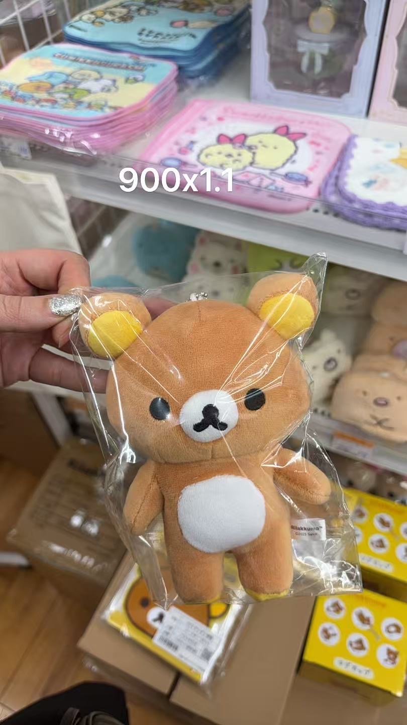 0213 折扣店 轻松熊哥哥 后有拉链挂件 