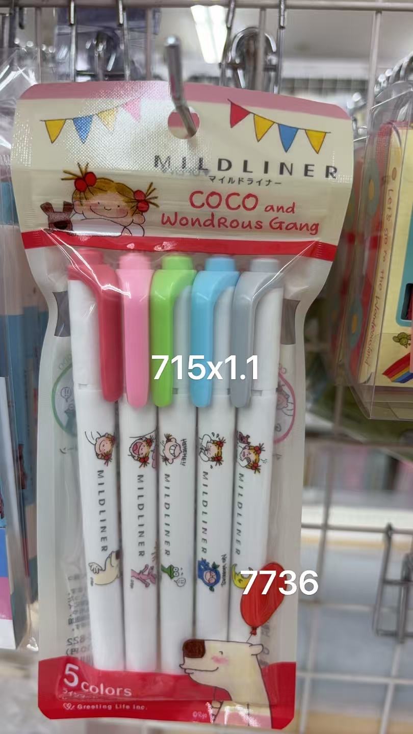 0213 折扣店 coco5色笔