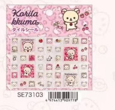 0004  粉色豹纹贴纸 4月轻松熊全款预定6折 49汇 