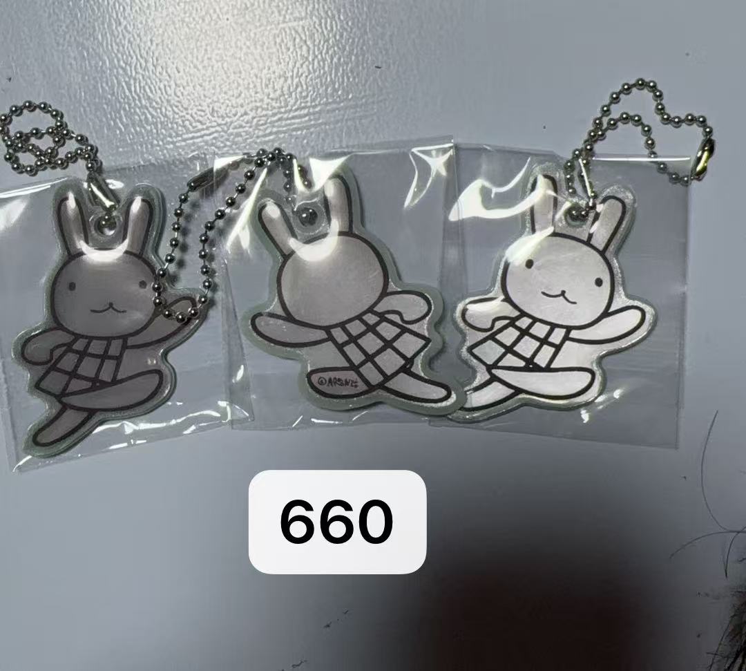 0214 阿郎基飞奔的兔子 钥匙扣