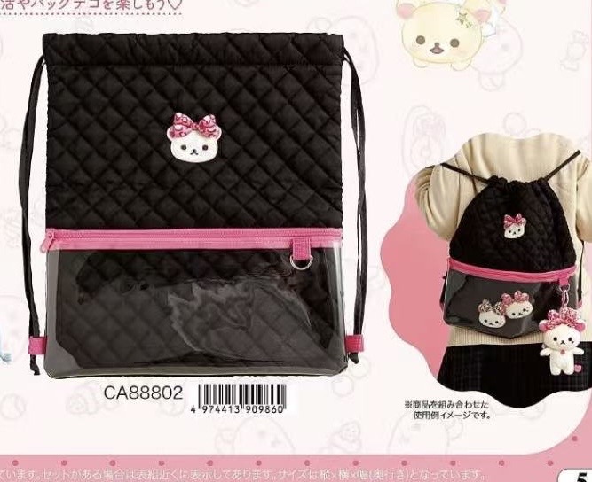 0004预定 轻松熊新品 蝴蝶结熊妹黑色双肩背包6折49汇