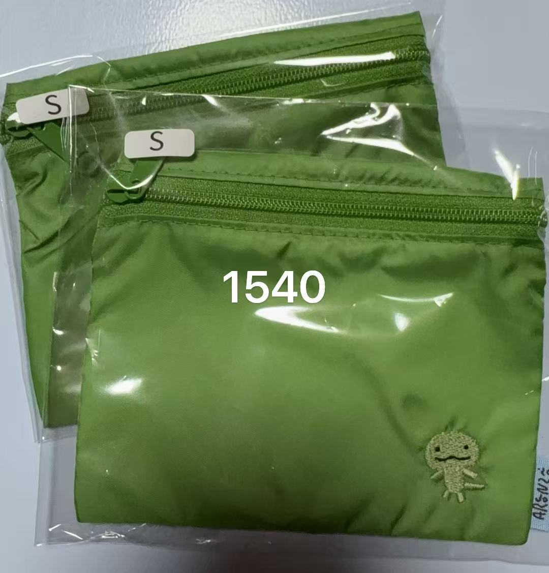 0214 阿郎基 绿色S号 收纳包 