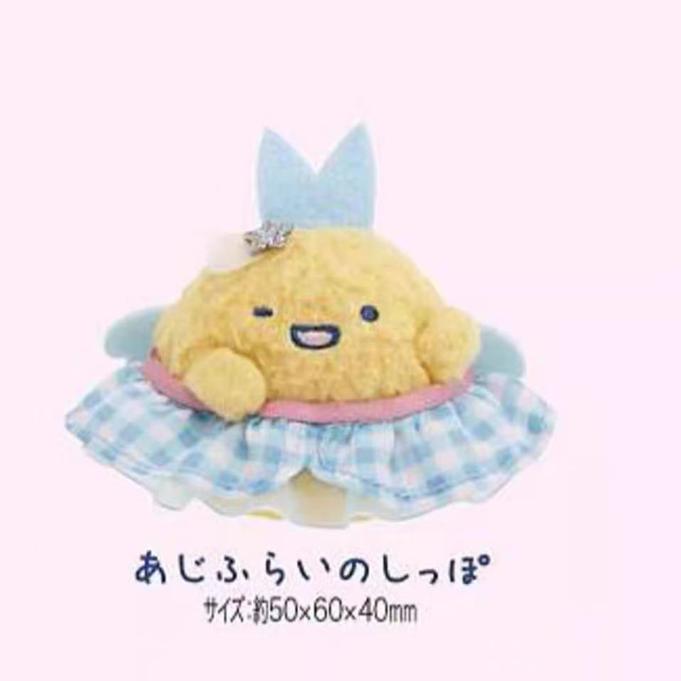 0214 炸虾尾 蓝色格子 手玉