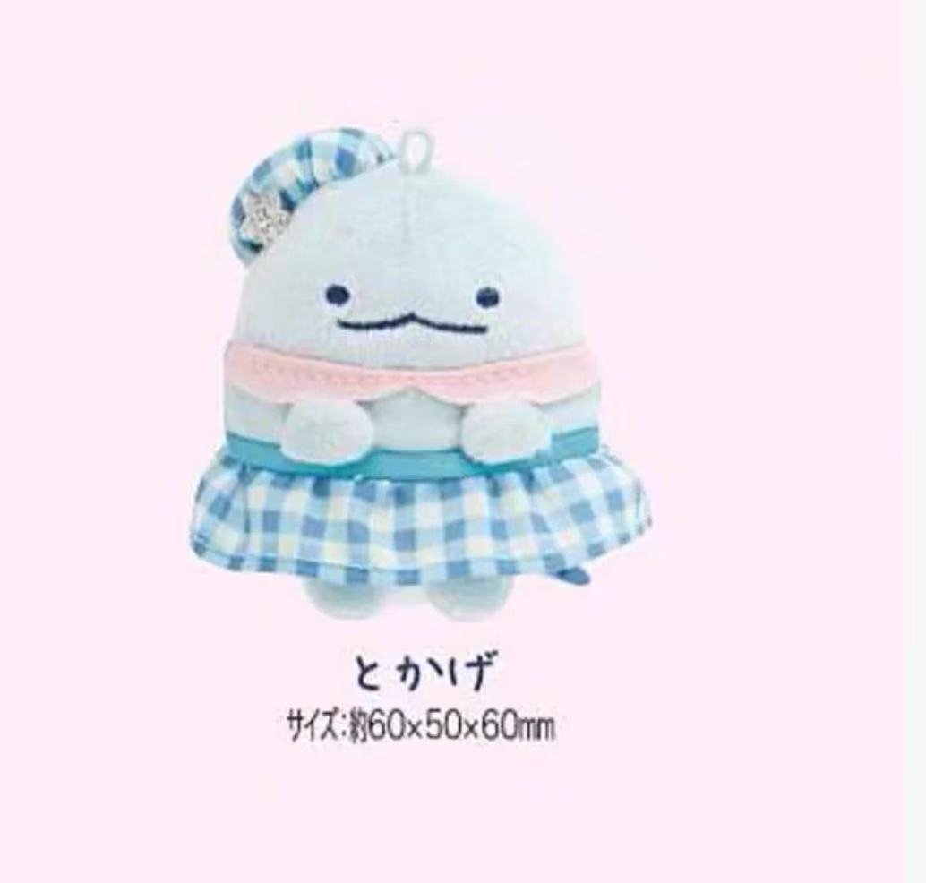 0214 角落生物水龙 蓝格子手玉