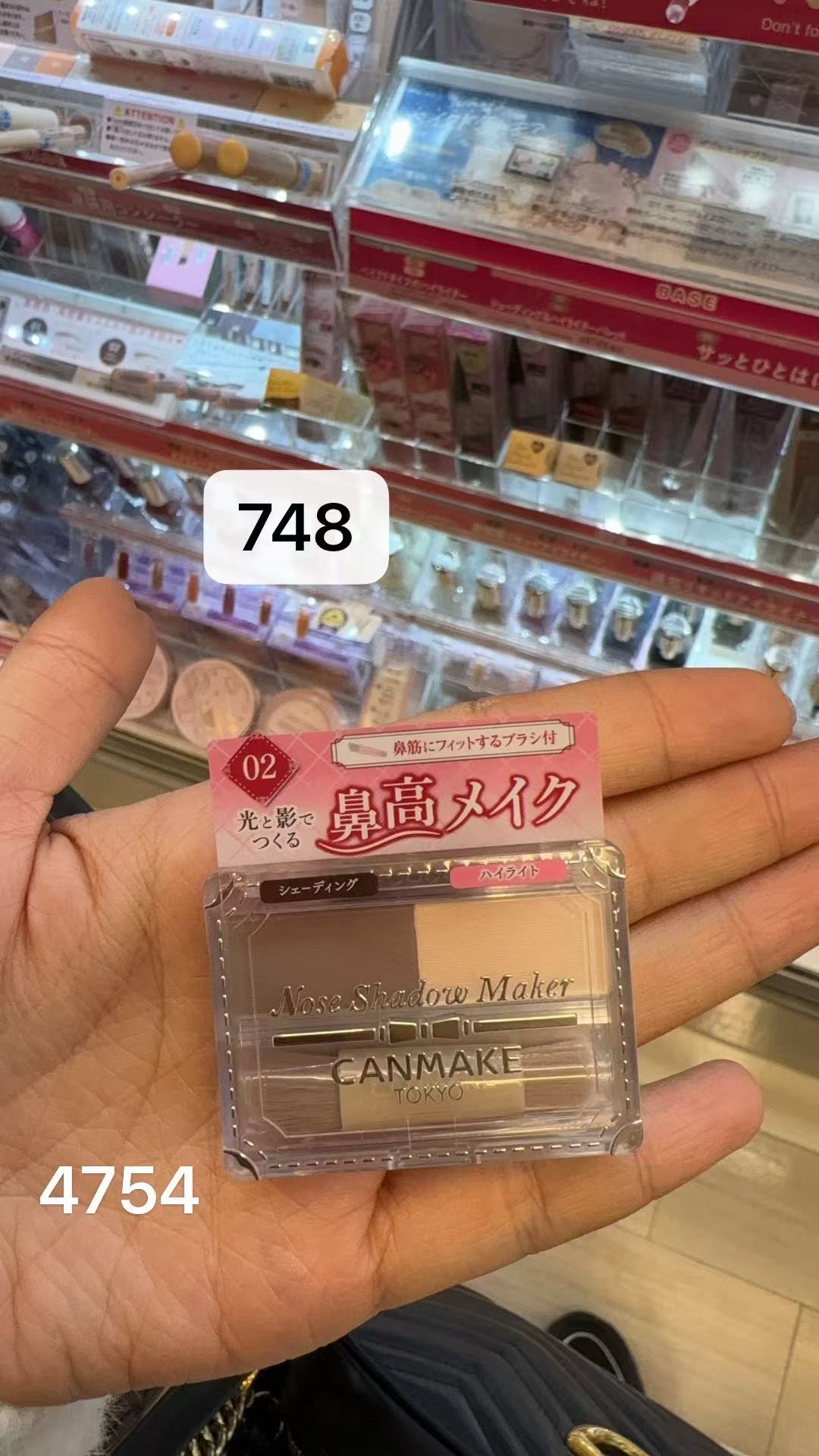 0215 CANMAKE 02色修容盘 