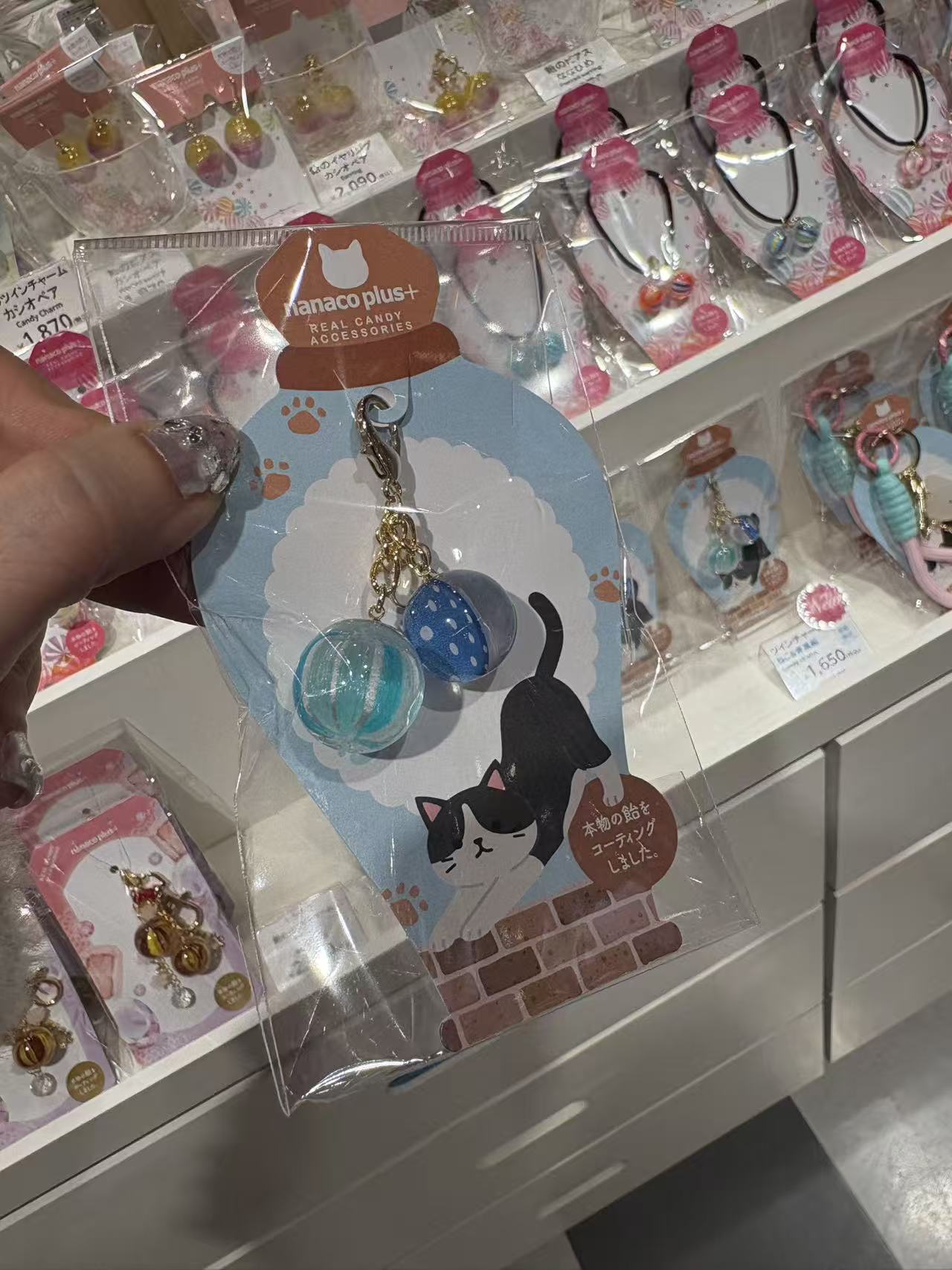 0215 糖果屋蓝色条纹和波点糖果 挂件 