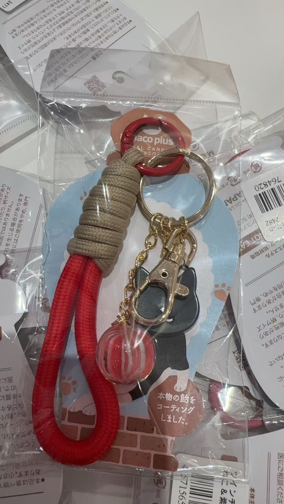 0215 糖果屋猫咪主题款式红色绳 红色条纹糖挂件