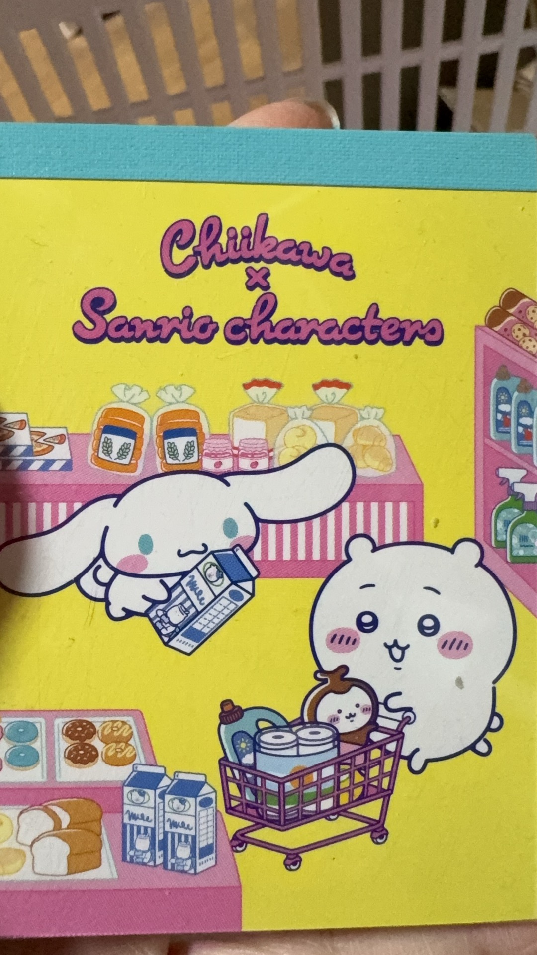 43汇 大耳狗便签本