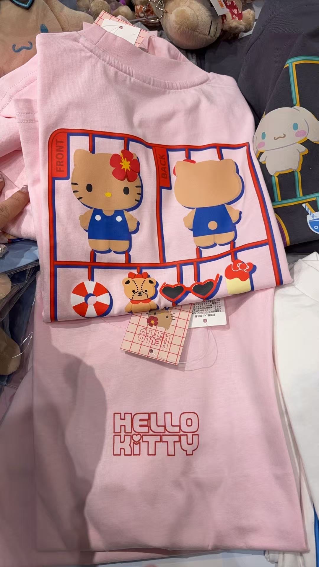 0218 三丽欧黑皮kt 粉色上衣 130码数