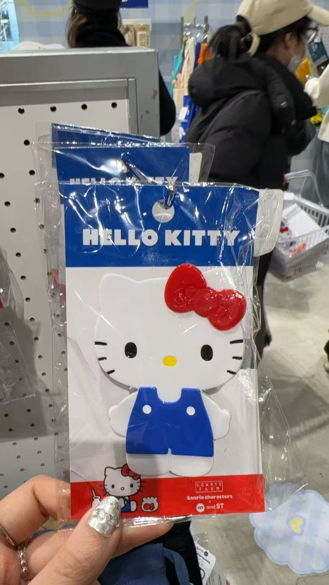 0218 三丽欧蓝白经典款 Kt 夹子