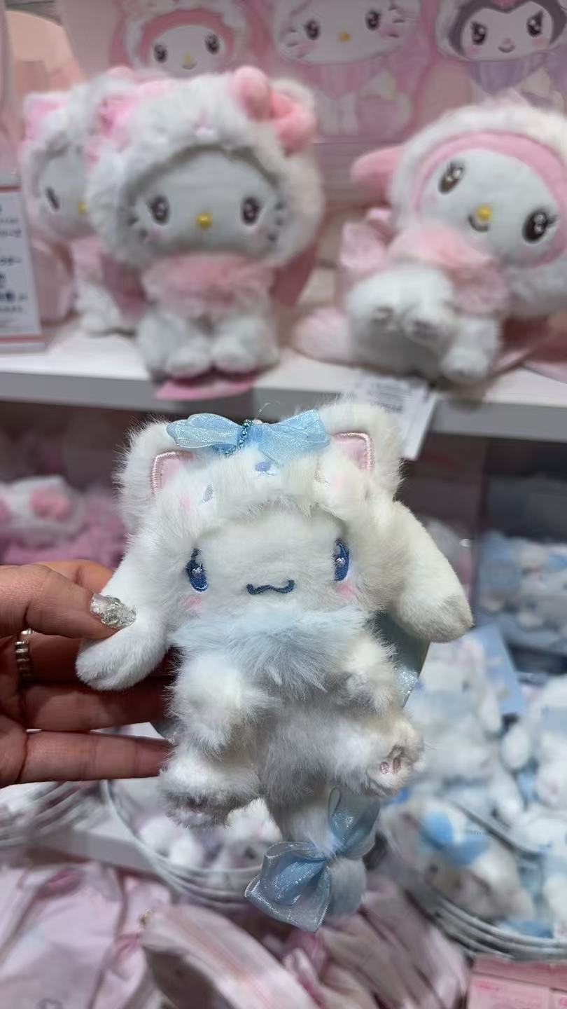 0218 三丽欧奶油系列 玉桂狗挂件 51汇