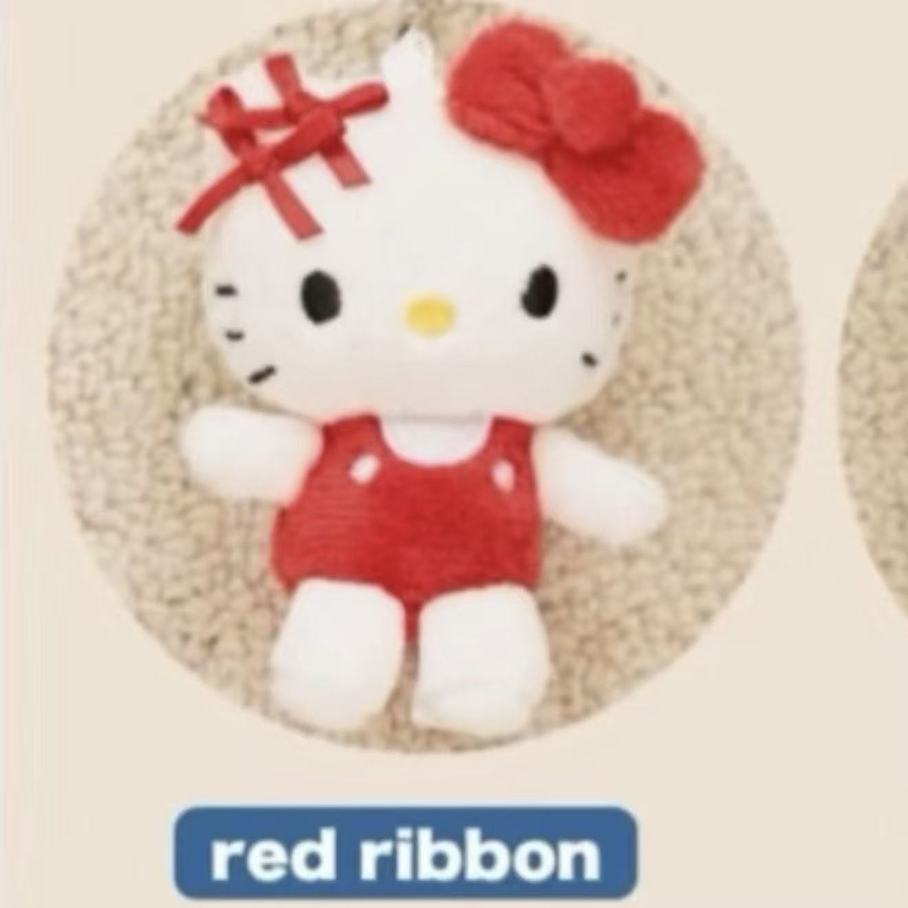 0218 Me kt红色衣服 毛绒挂件 51汇