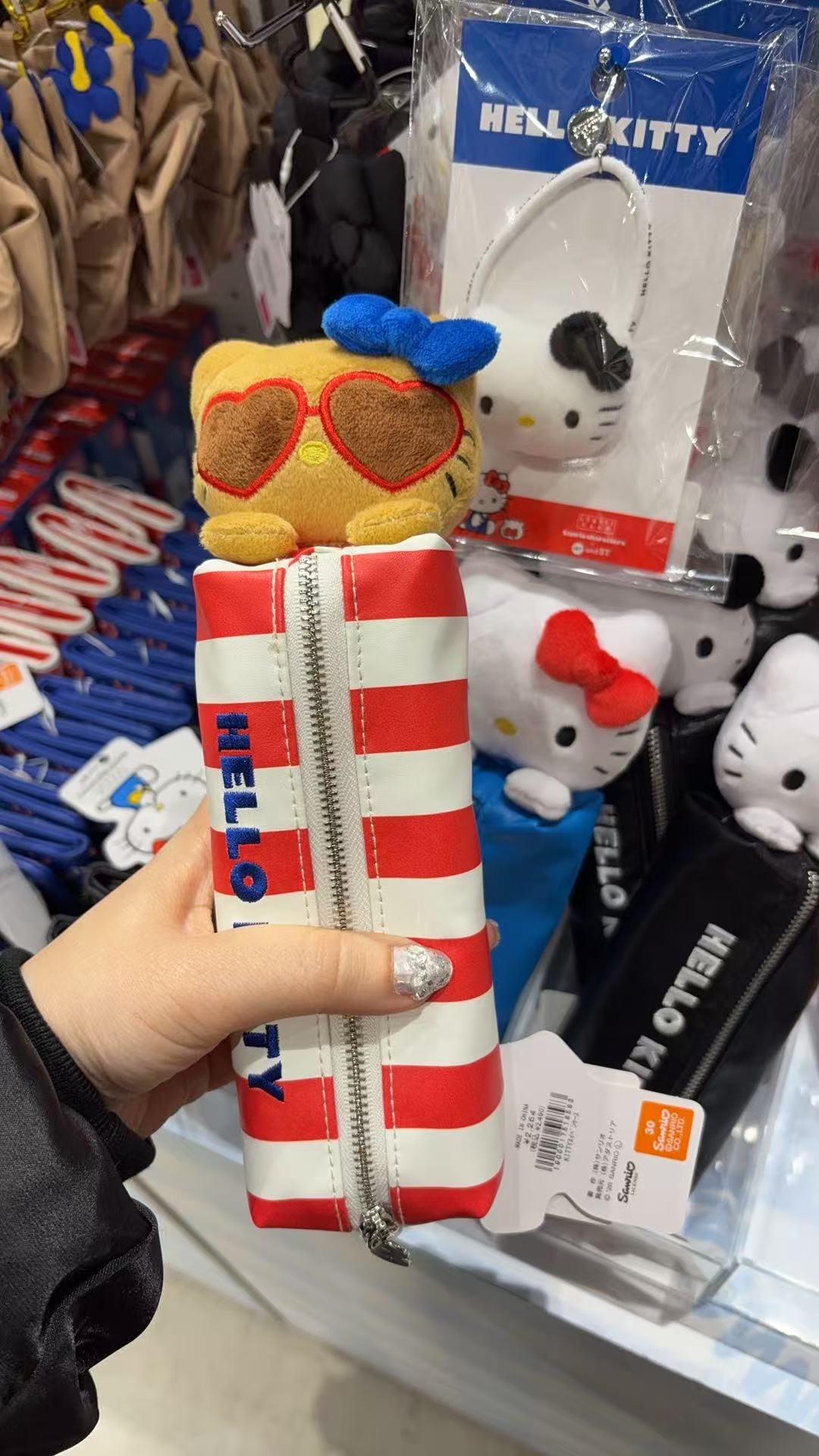 0218 三丽欧黑皮带墨镜笔袋 