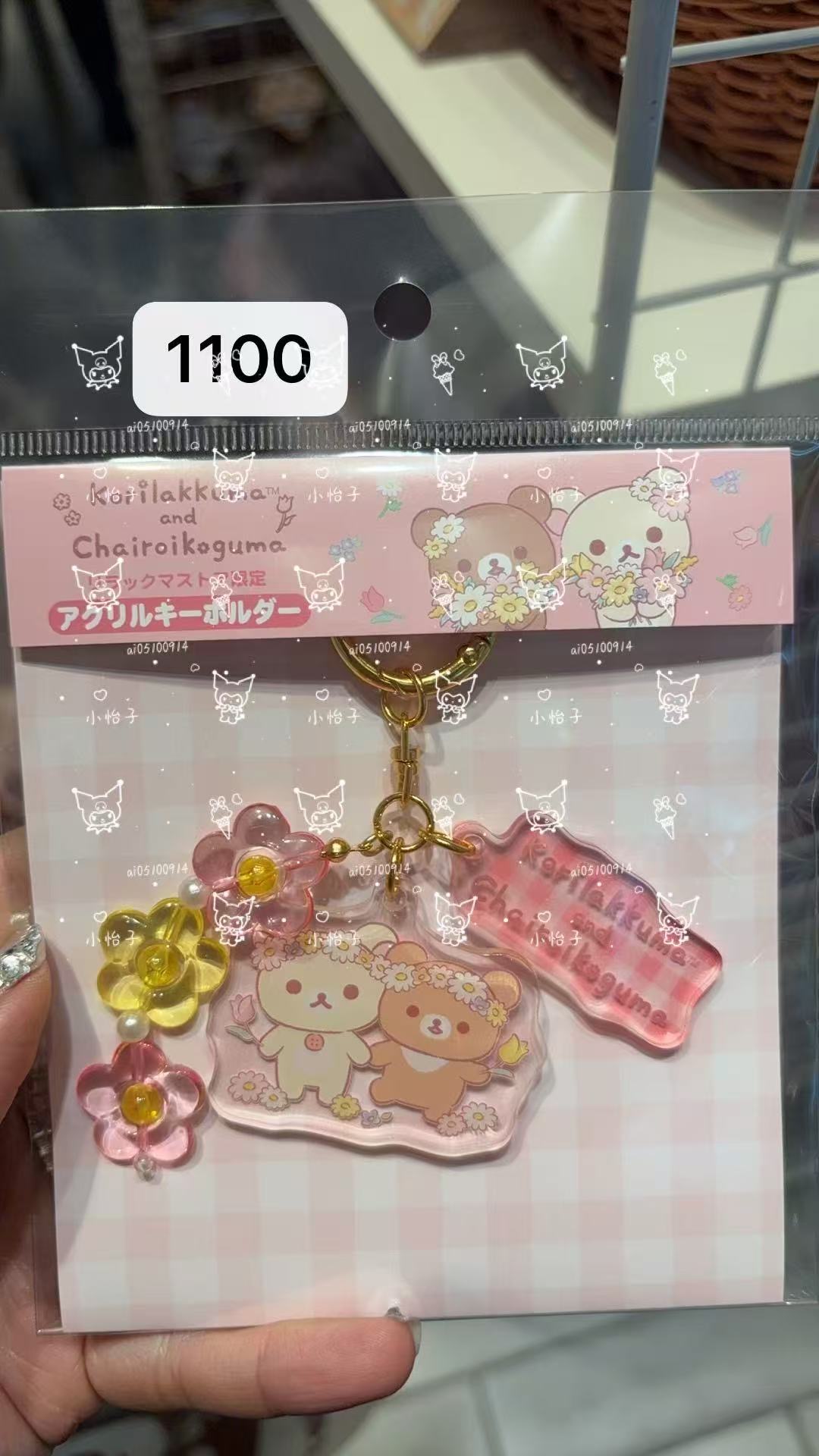 0219 轻松熊 熊哥熊妹花朵系列 亚克力挂件 52汇