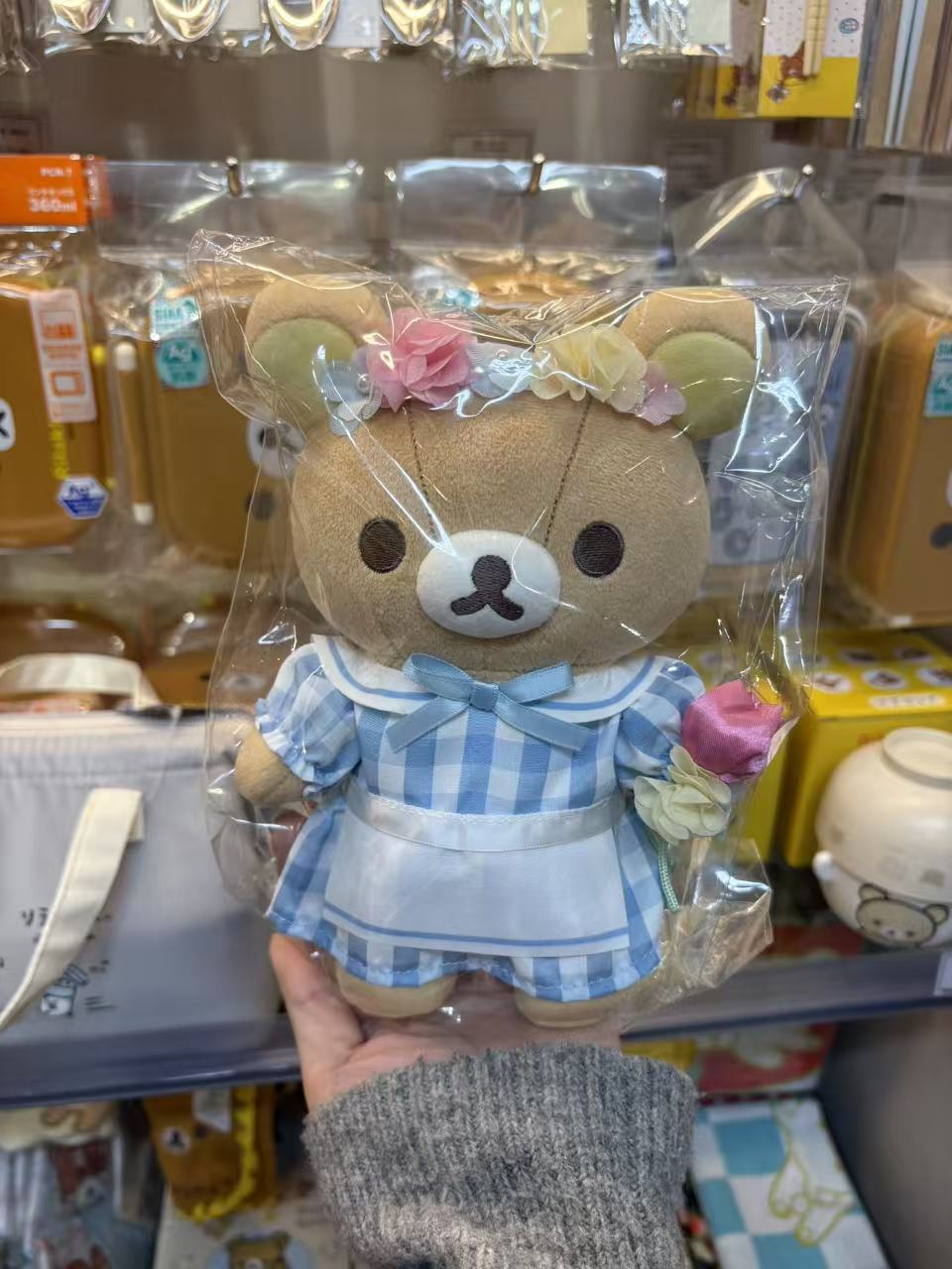 0219轻松熊游乐町 蓝色格子裙哥哥毛绒玩偶 52汇