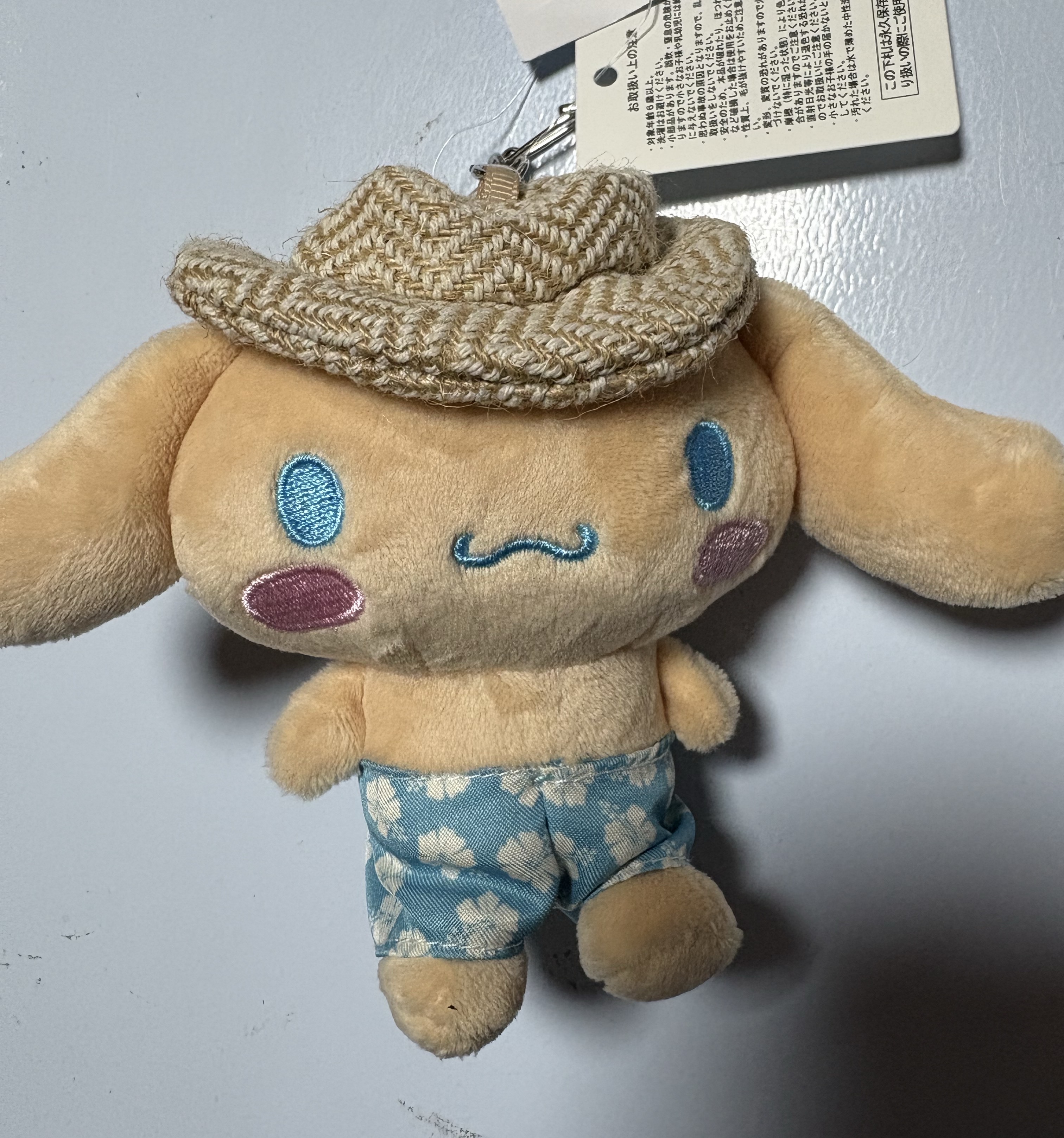 0218三丽鸥黑皮玉桂狗挂件