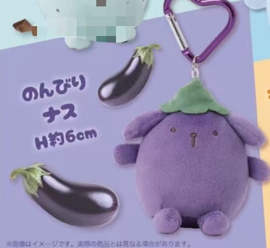 JP 0224 三丽欧布丁狗 小茄子 48汇起接 