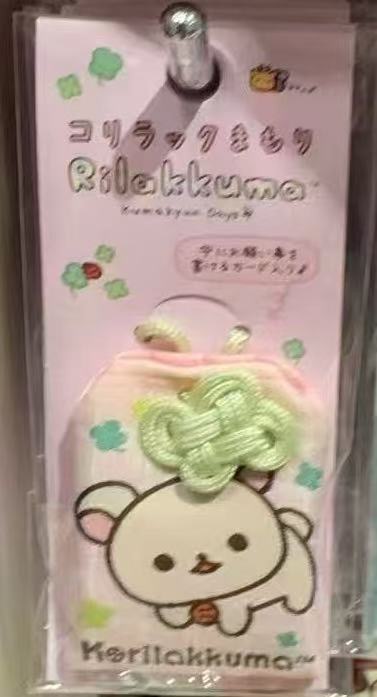 0219 轻松熊花朵系列 妹妹御守 52汇