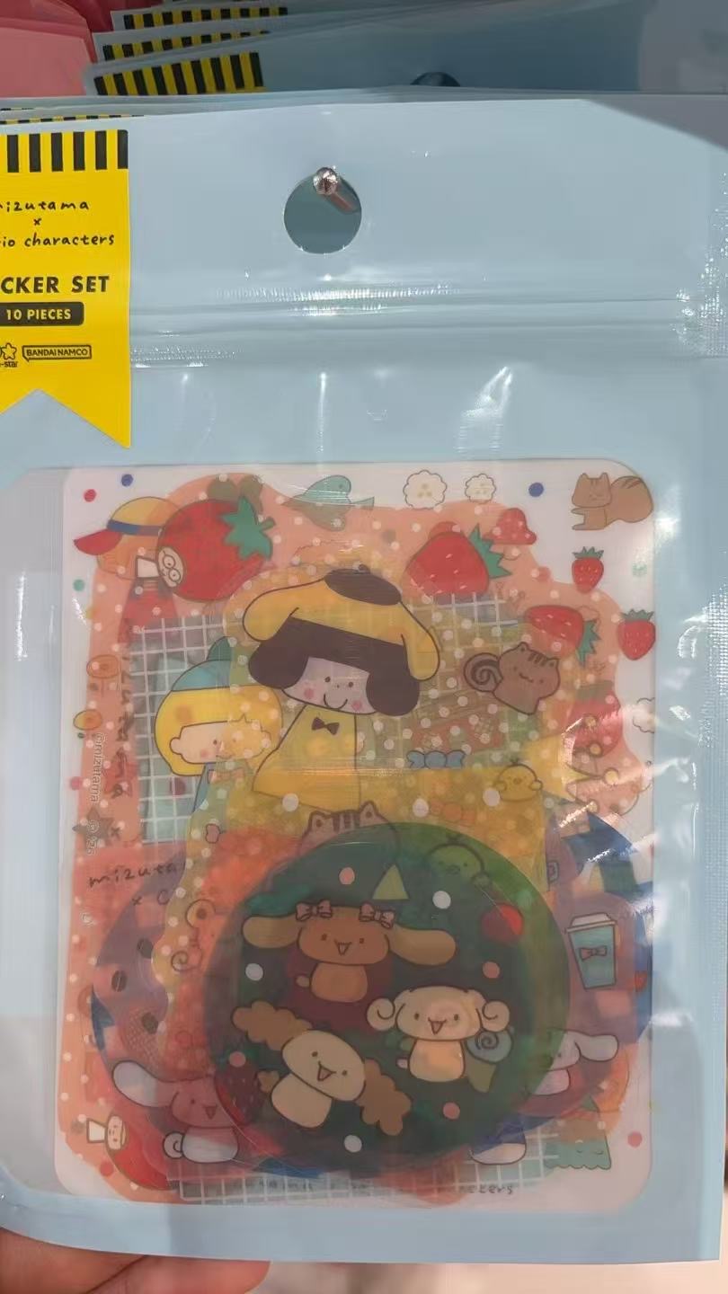 0220 三丽欧 3只布丁狗 黄色小人 贴纸 