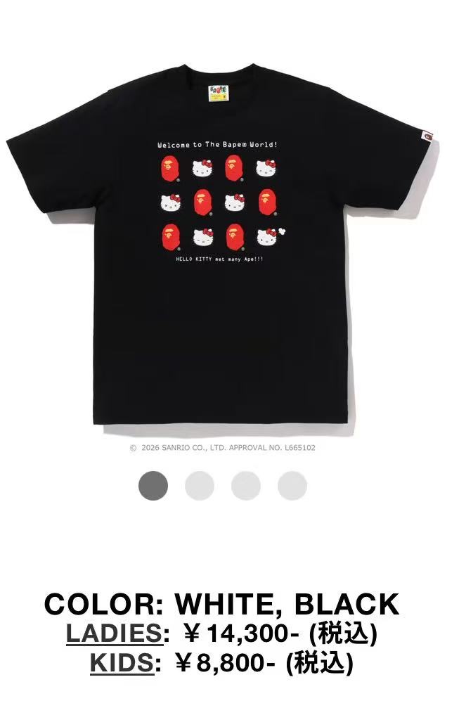 0228三丽鸥bape黑色短袖L码52汇