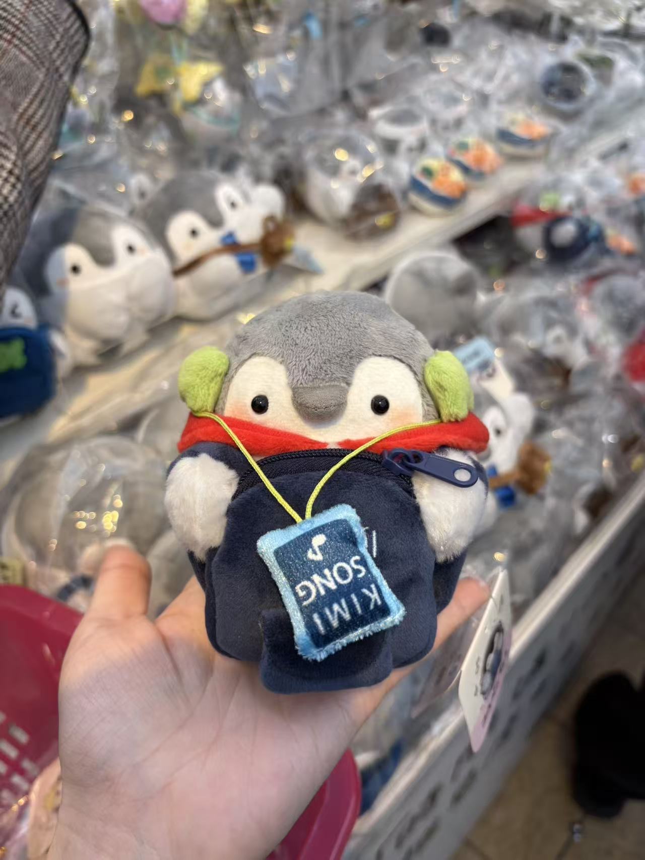 0220 正能量企鹅冬日音乐主题胸前小书包 51汇